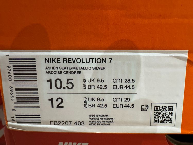 Nike Revolution 7 Running Shoes imagen 2